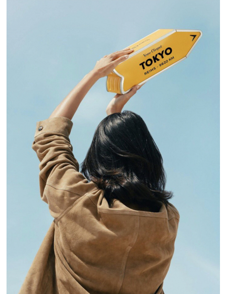 Veuve Clicquot Personalised "ARROW" Metal Giftbox Yellow Label Brut - 75 cl Veuve Clicquot Personalised "ARROW" Metal Giftbox Yellow Label Brut - 75 cl