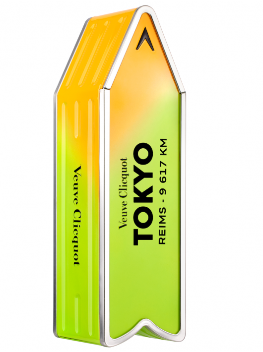 Veuve Clicquot Personalised "ARROW GREEN" Metal Giftbox Yellow Label Brut - 75 cl Veuve Clicquot Personalised "ARROW GREEN" Metal Giftbox Yellow Label Brut - 75 cl