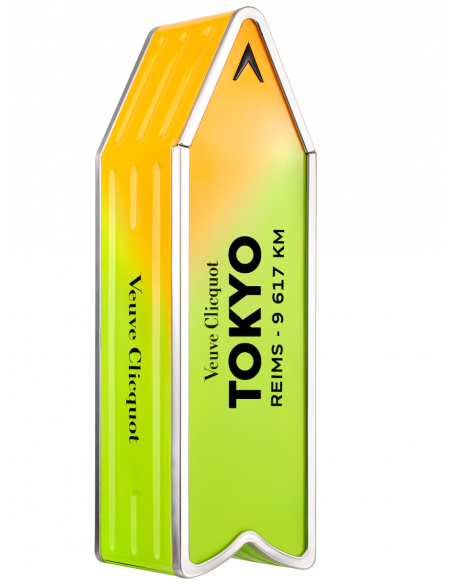 Veuve Clicquot Métal Giftbox Personnalisé "ARROW GREEN" Brut Carte Jaune - 75 cl